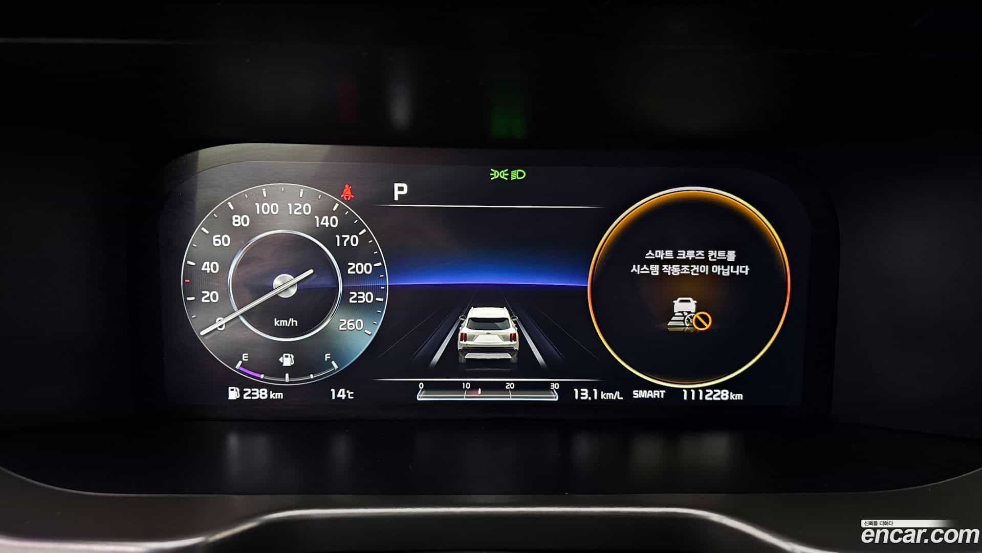Sorento Kia 2020.10-INNER-008
