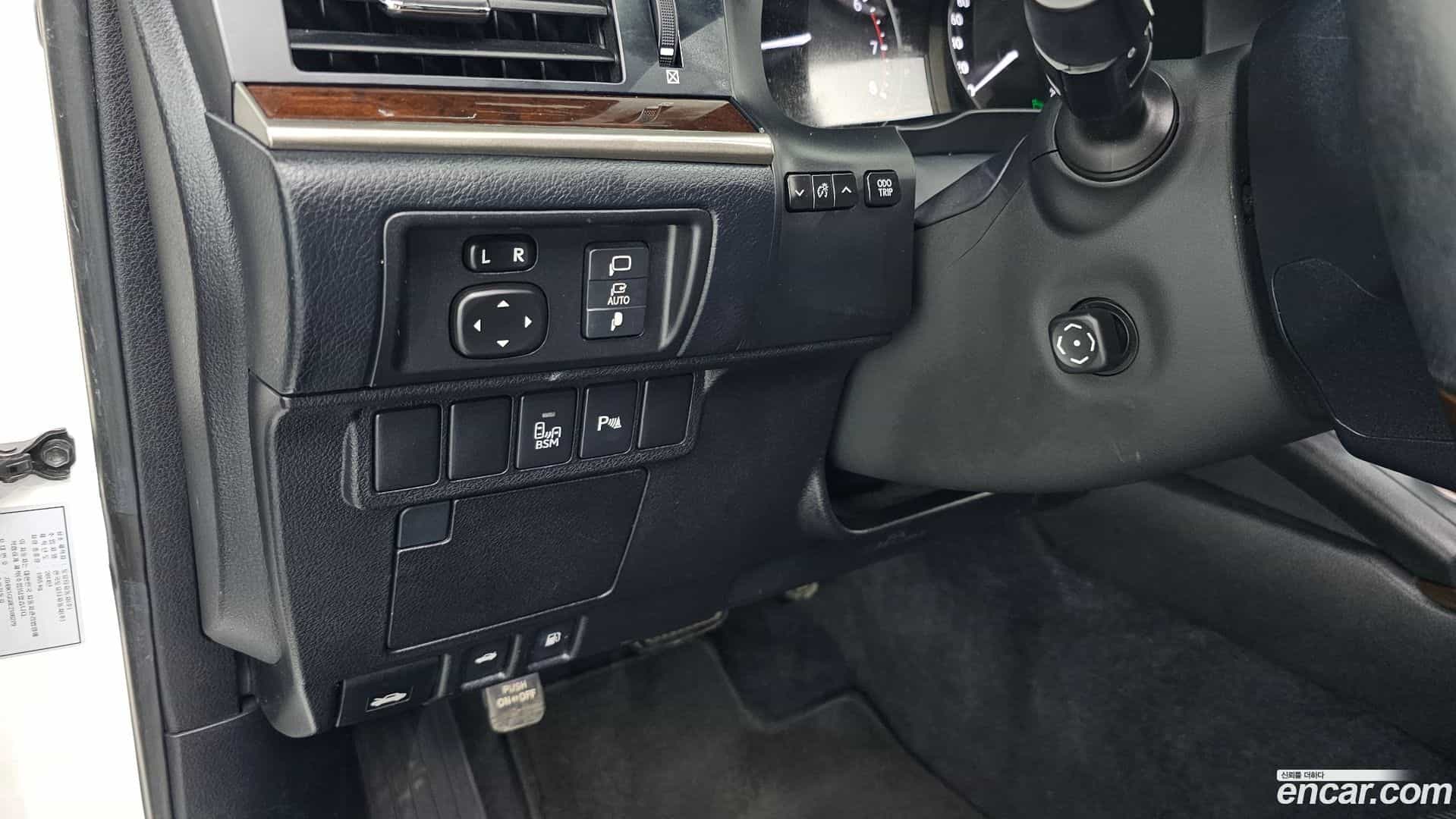 ES Lexus 2013.11-OPTION-021