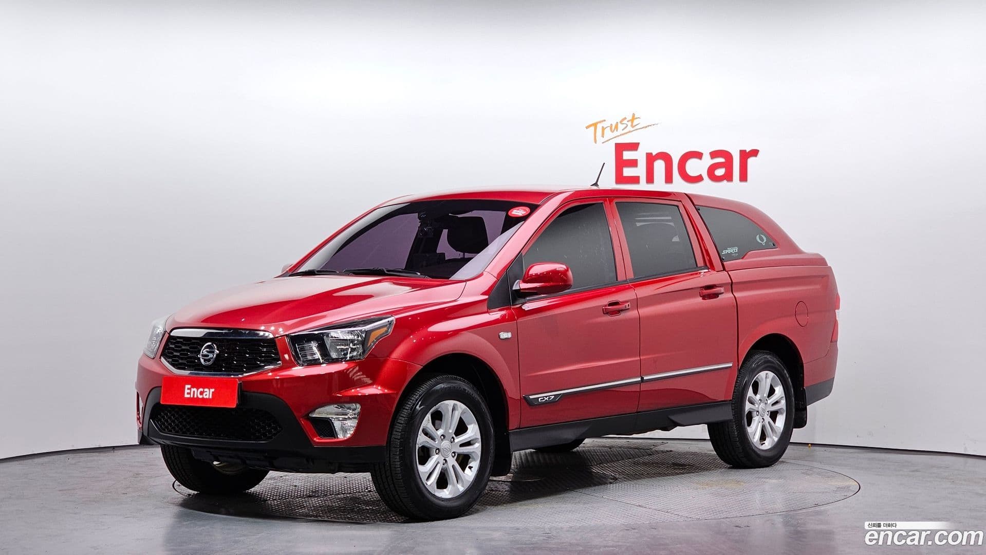Main__Slider__Photo:KORANDO KG Mobility 2017.5-0