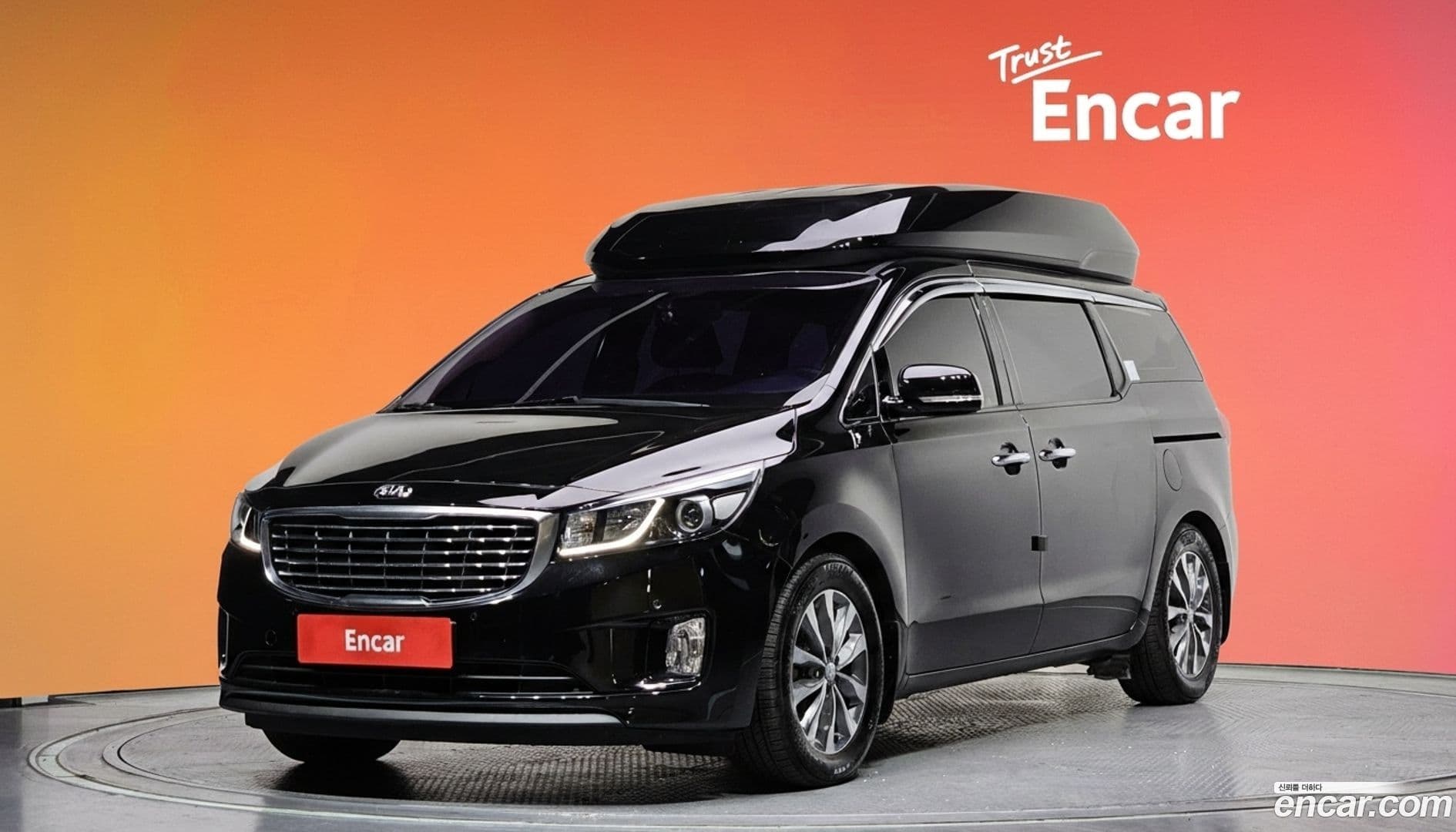 Main__Slider__Photo:Canival Kia 2016.1-0