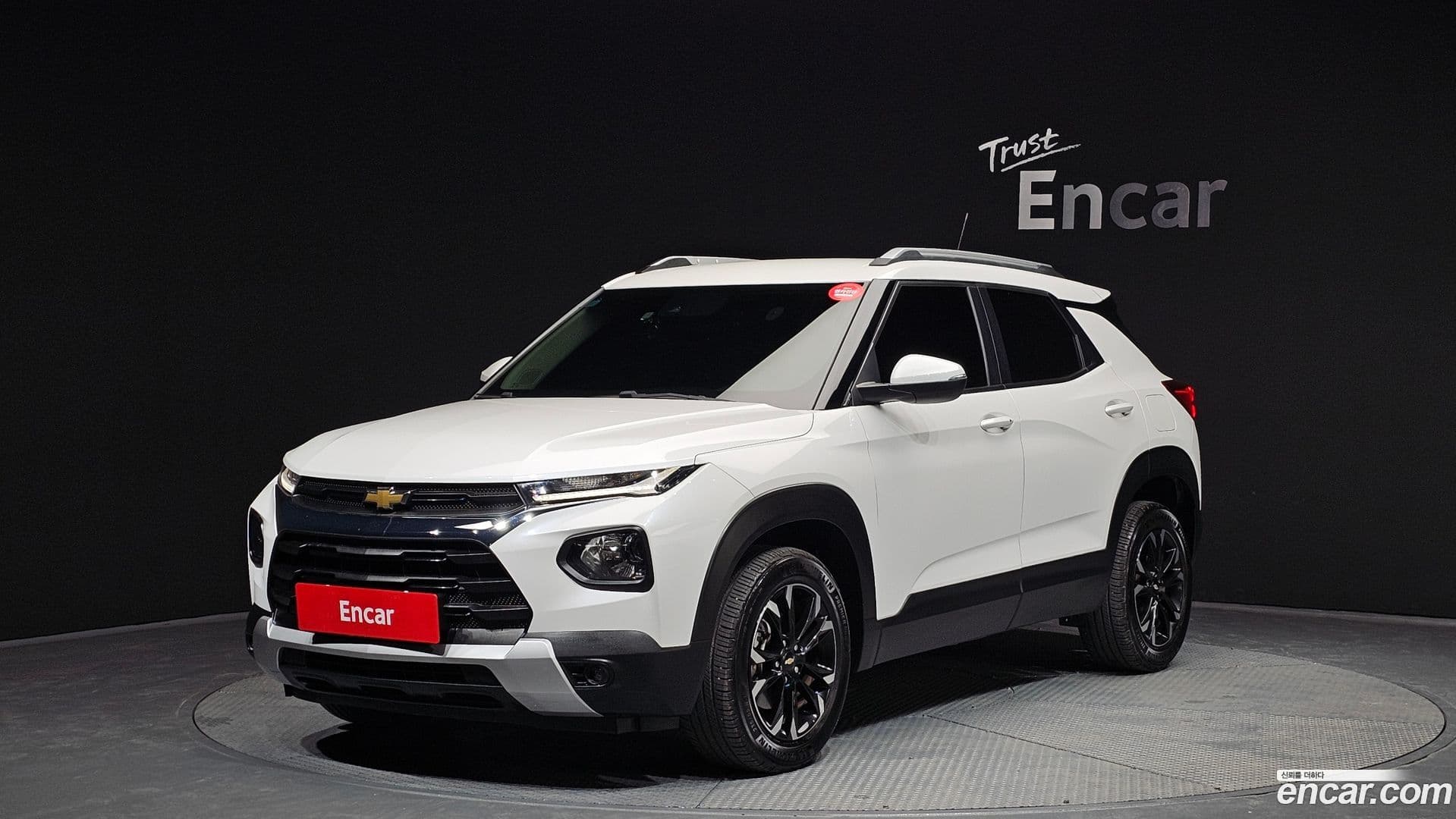 Main__Slider__Photo:Trailblazer Chevrolet 2021.4-0