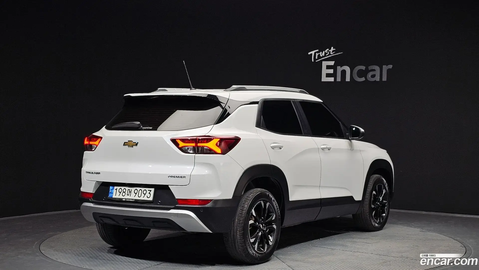 Main__Slider__Photo:Trailblazer Chevrolet 2021.4-1