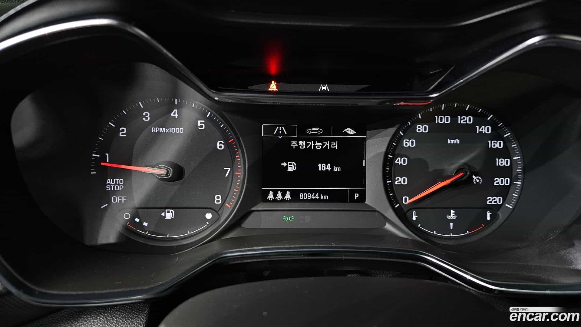 Trailblazer Chevrolet 2021.4-INNER-008