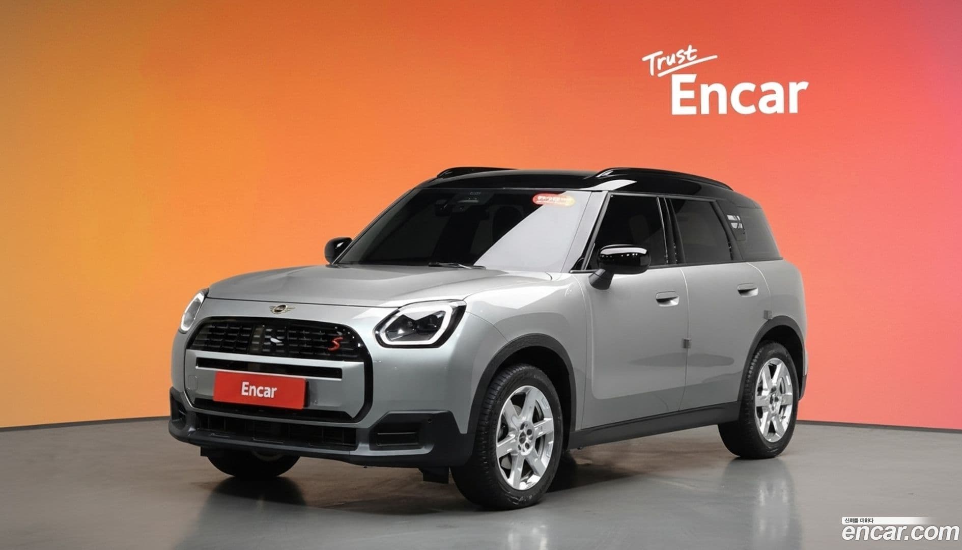 Main__Slider__Photo:Countryman Mini 2024.7-0