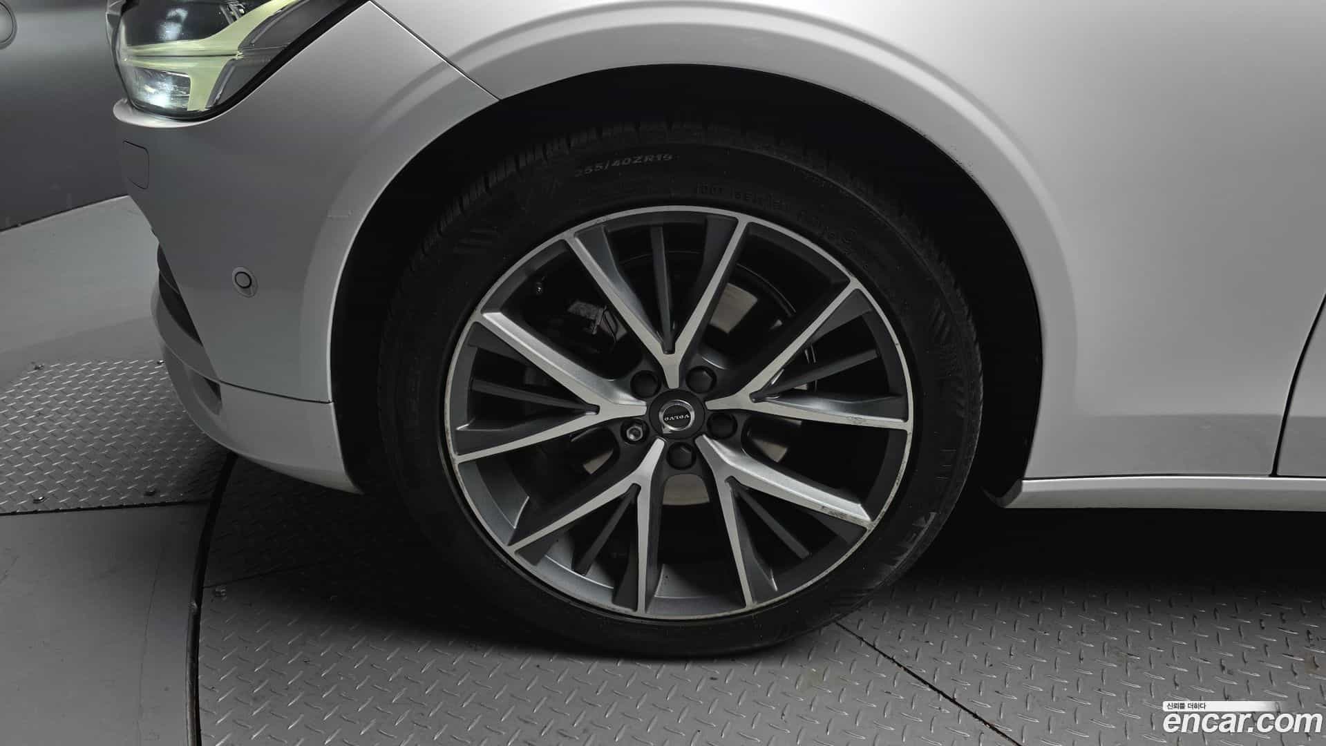 S90 Volvo 2017.1-OUTER-005