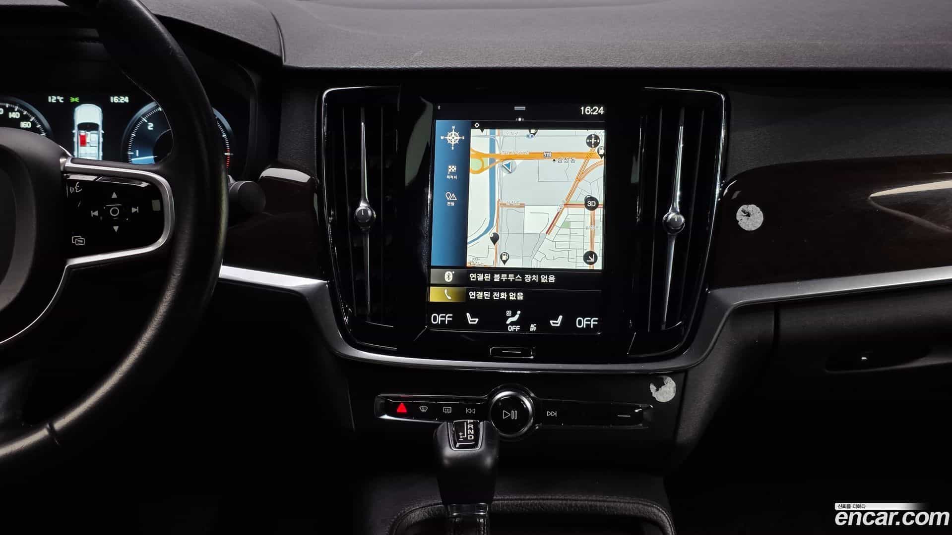 S90 Volvo 2017.1-OPTION-018