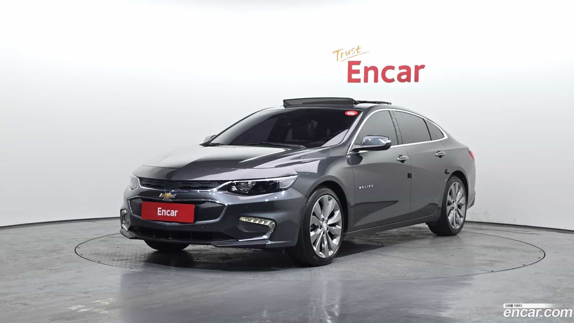 Malibu Chevrolet 2016.9-OUTER-001