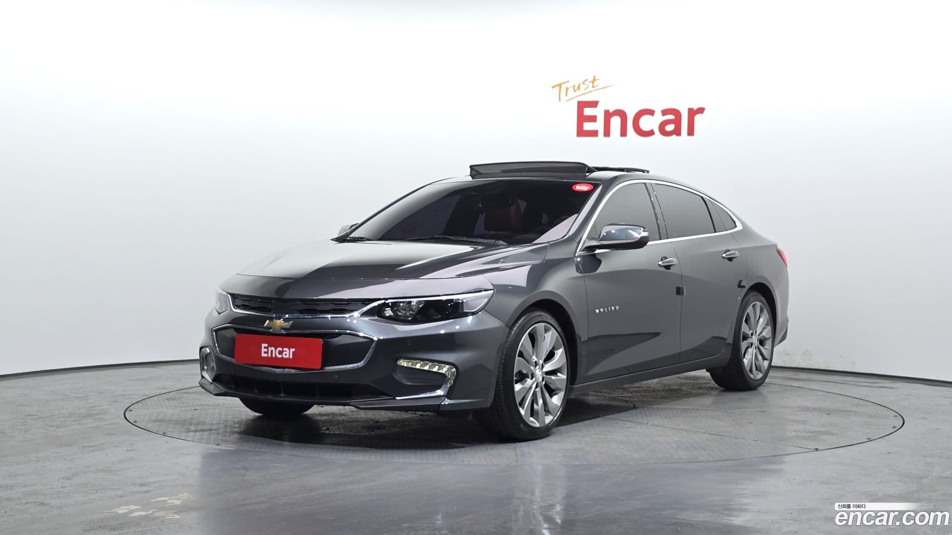 Main__Slider__Photo:Malibu Chevrolet 2016.9-0