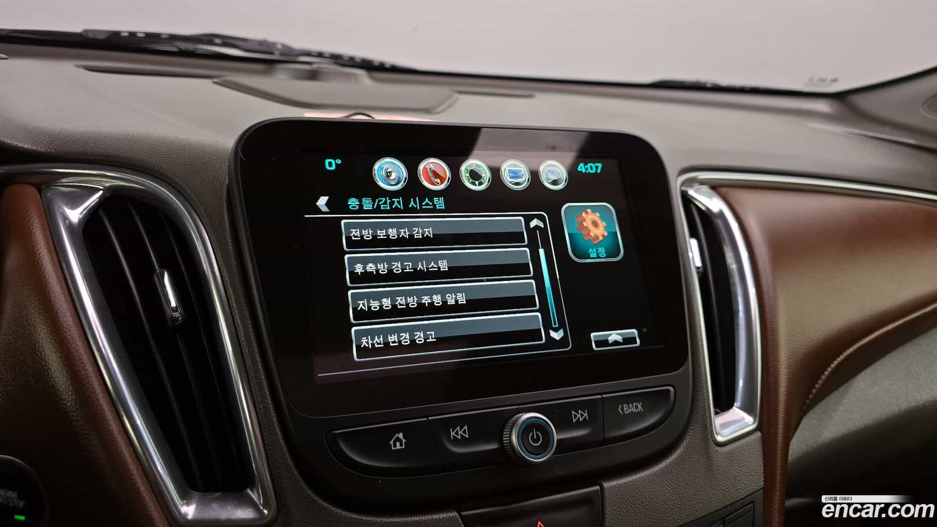 Malibu Chevrolet 2016.9-OPTION-020