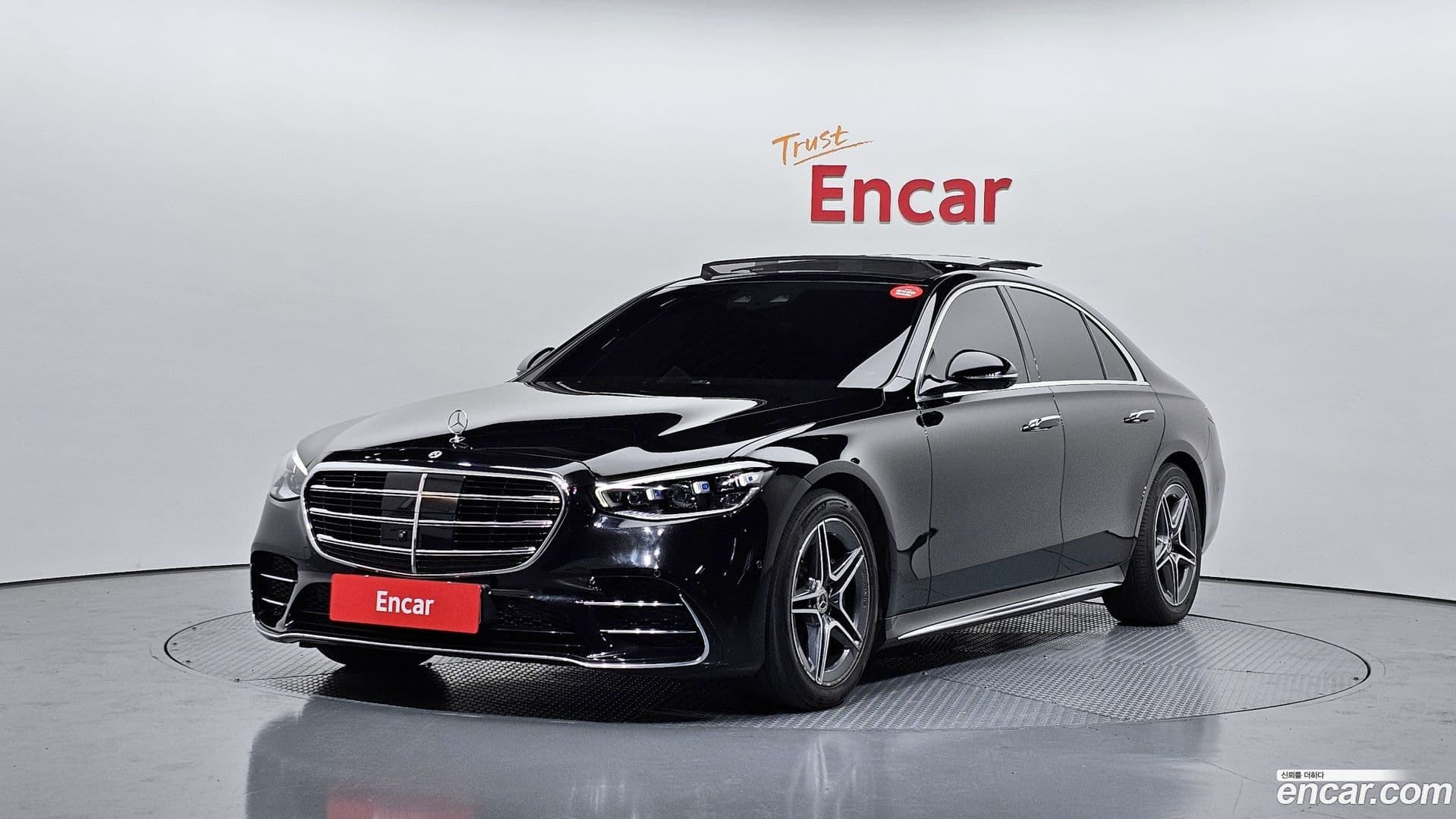 Main__Slider__Photo:S-Class Mercedes-Benz 2022.0-0