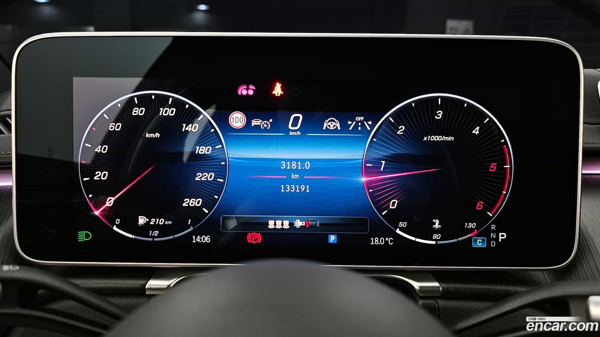 S-Class Mercedes-Benz 2022.0-INNER-008