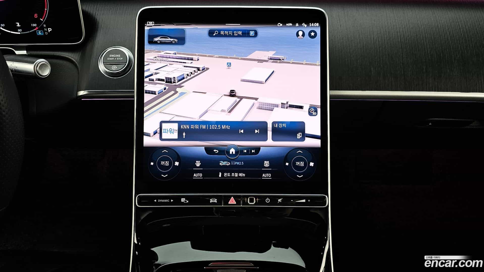 S-Class Mercedes-Benz 2022.0-OPTION-018