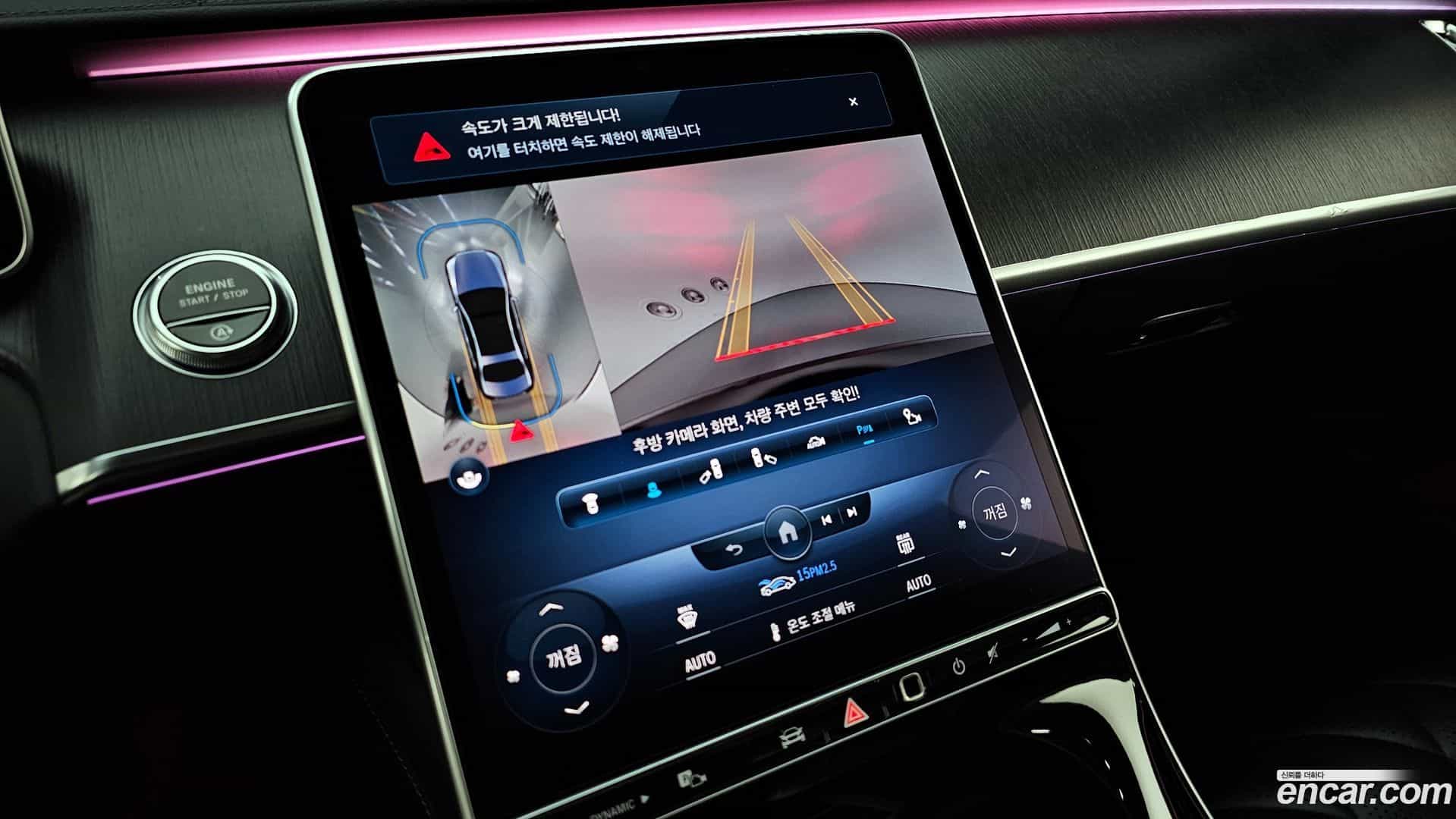 S-Class Mercedes-Benz 2022.0-OPTION-019