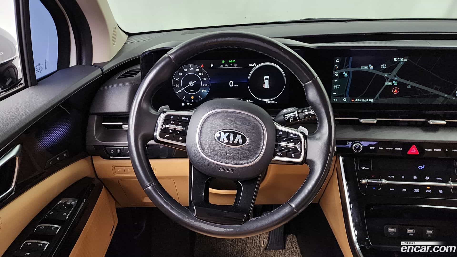 Canival Kia 2021.2-OPTION-017