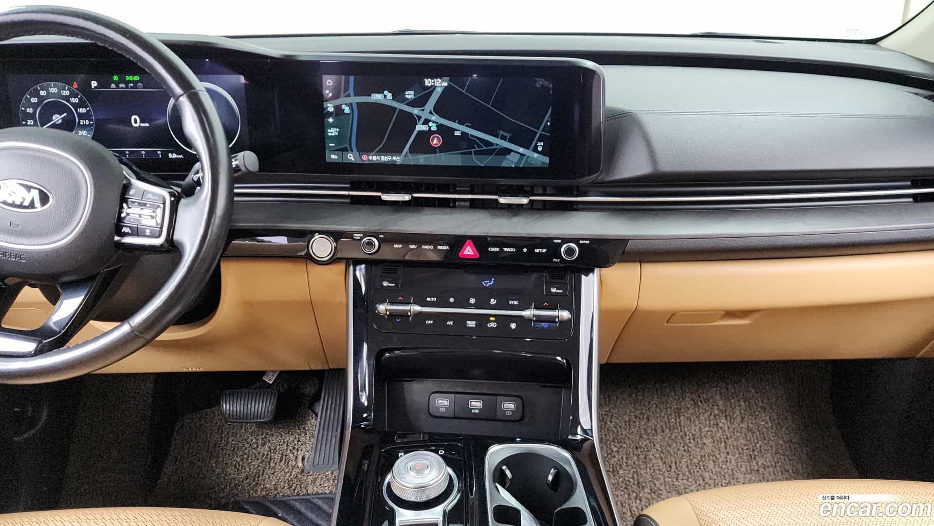 Canival Kia 2021.2-OPTION-018