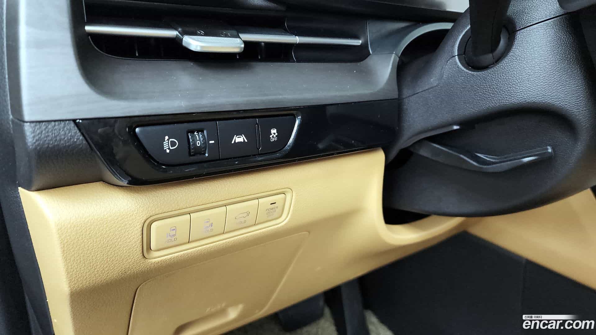 Canival Kia 2021.2-OPTION-020