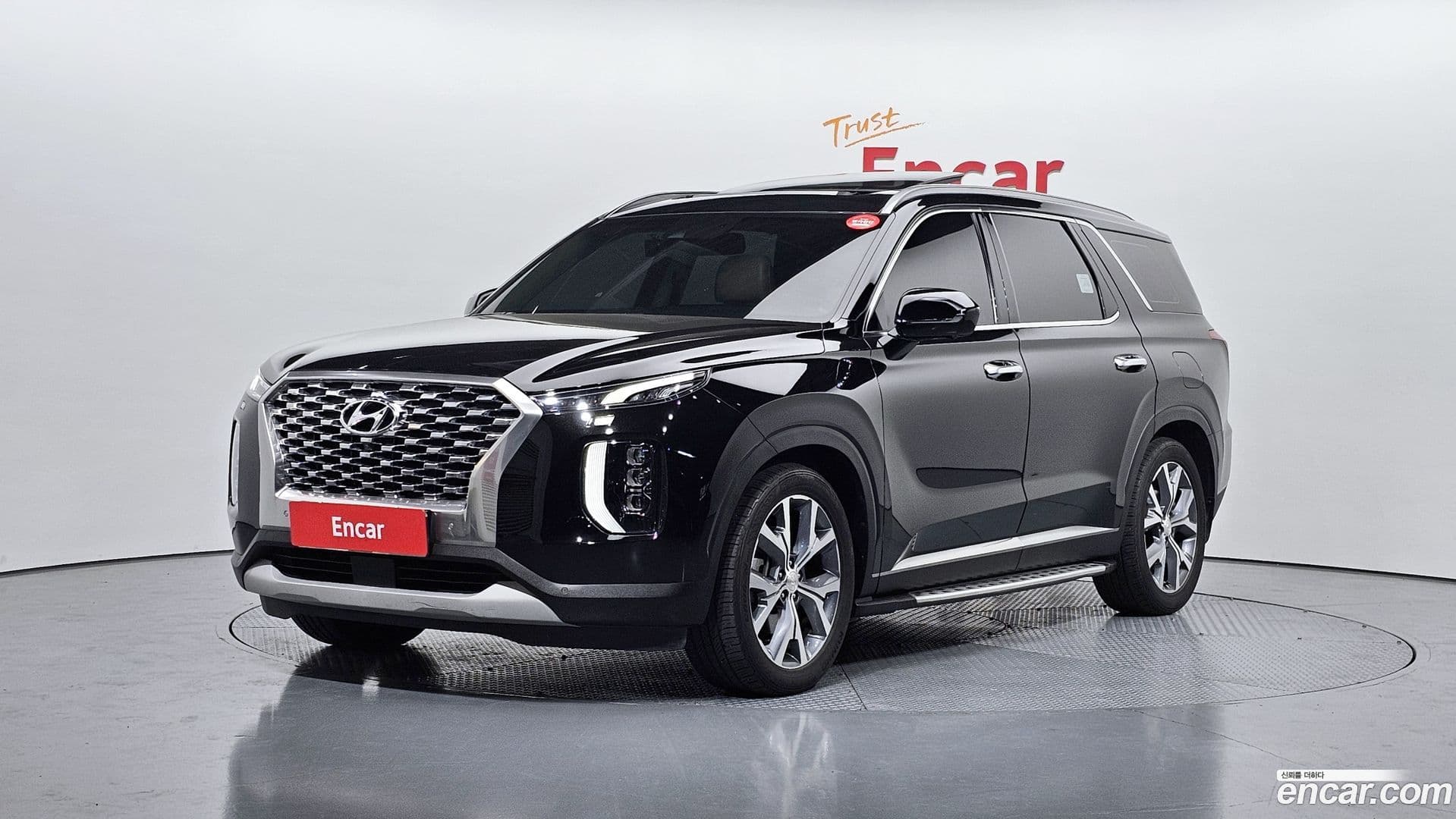 Main__Slider__Photo:Palisade Hyundai 2019.2-0