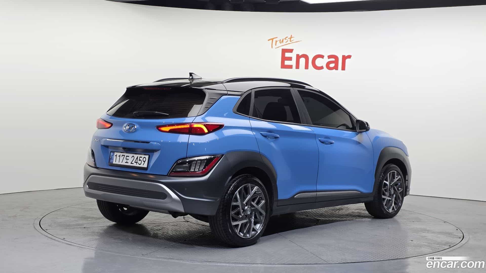 Kona Hyundai 2022.4-OUTER-002