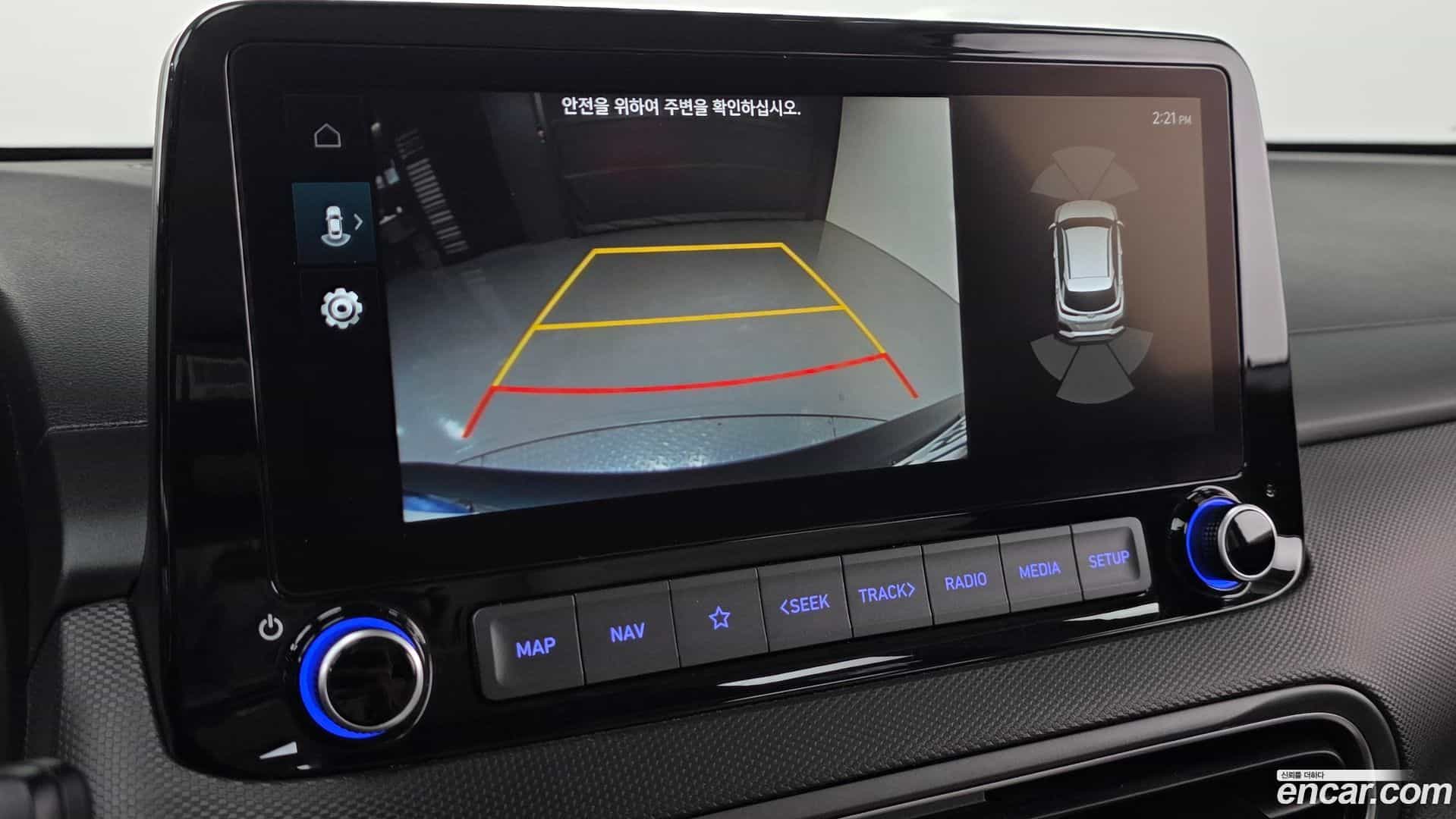 Kona Hyundai 2022.4-OPTION-018