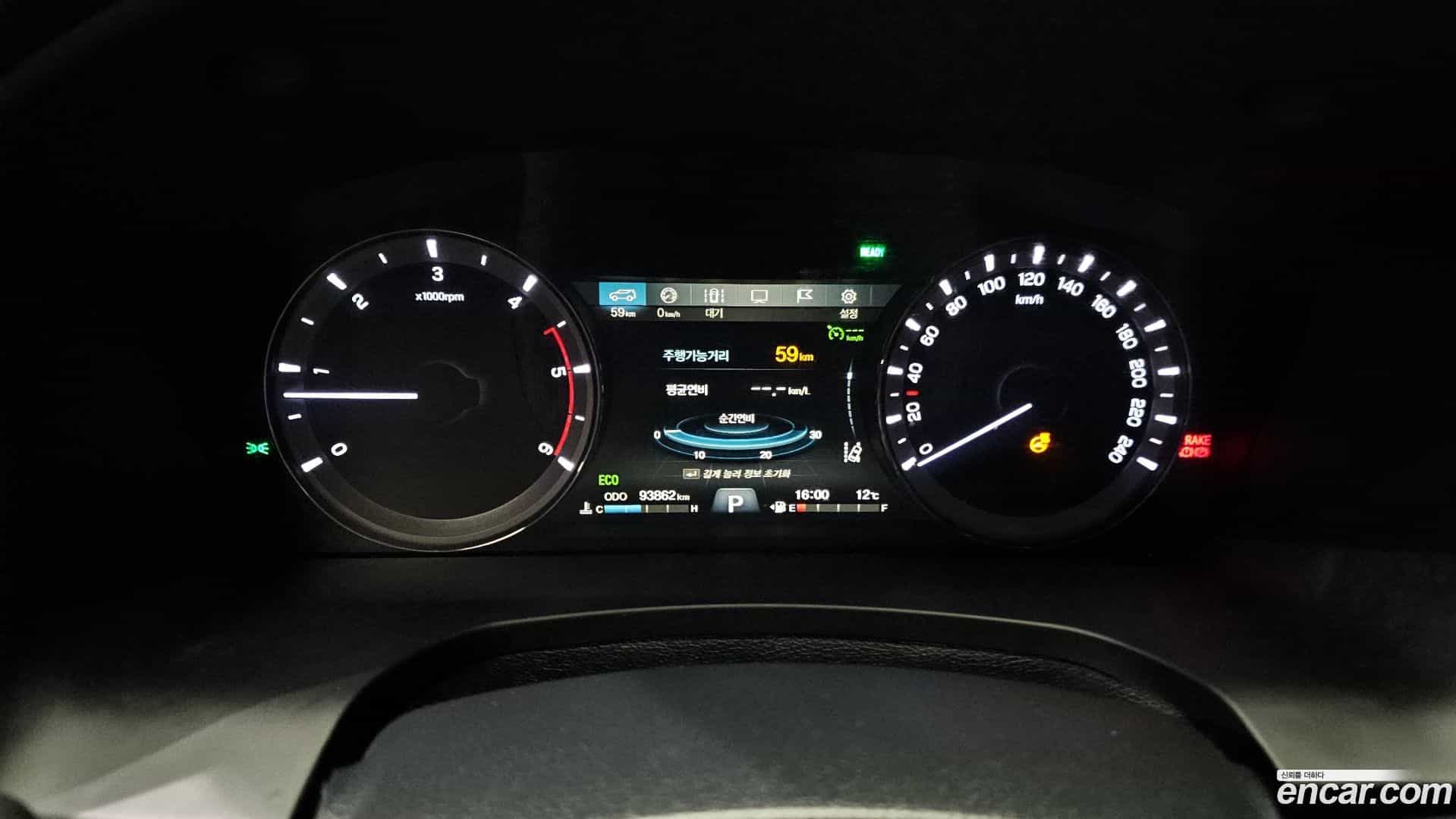 Rexton KG Mobility 2019.8-INNER-008