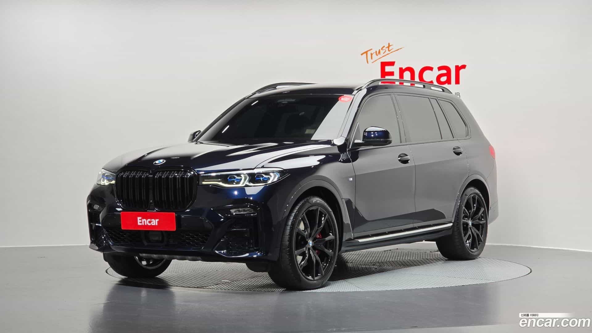 X7 BMW 2022.8-OUTER-001