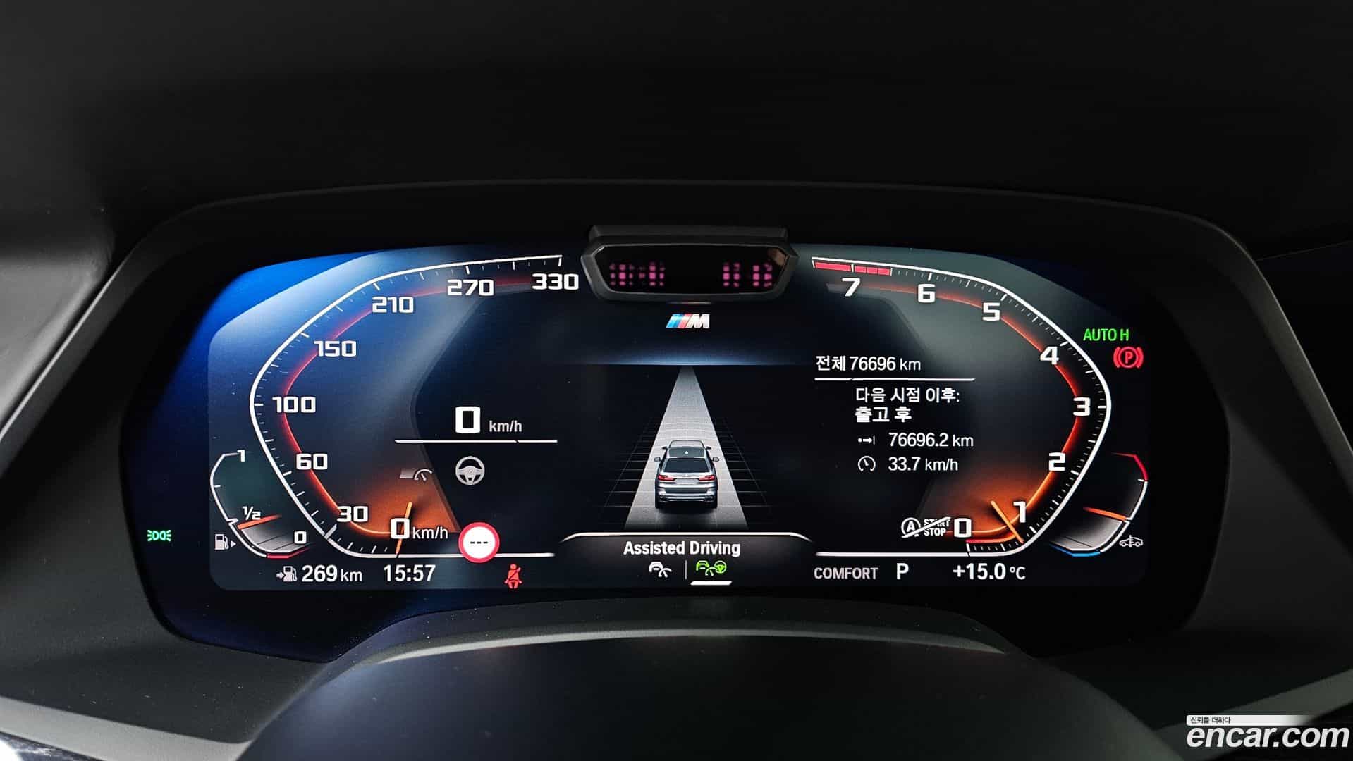 X7 BMW 2022.8-INNER-008