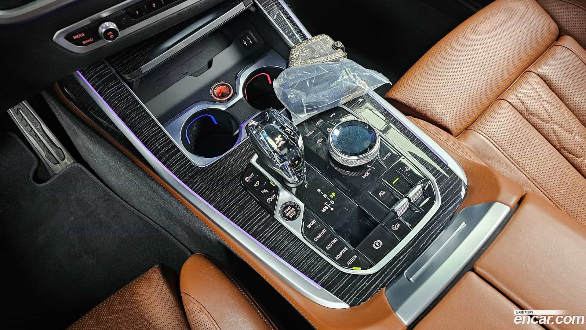 X7 BMW 2022.8-INNER-009
