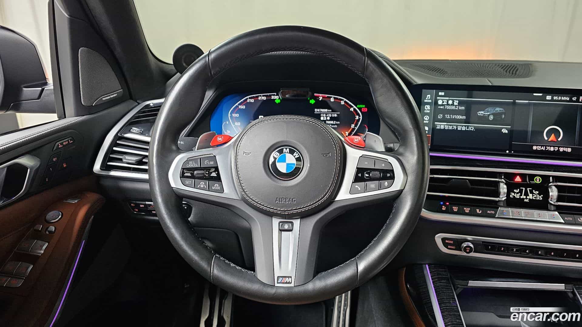 X7 BMW 2022.8-OPTION-017