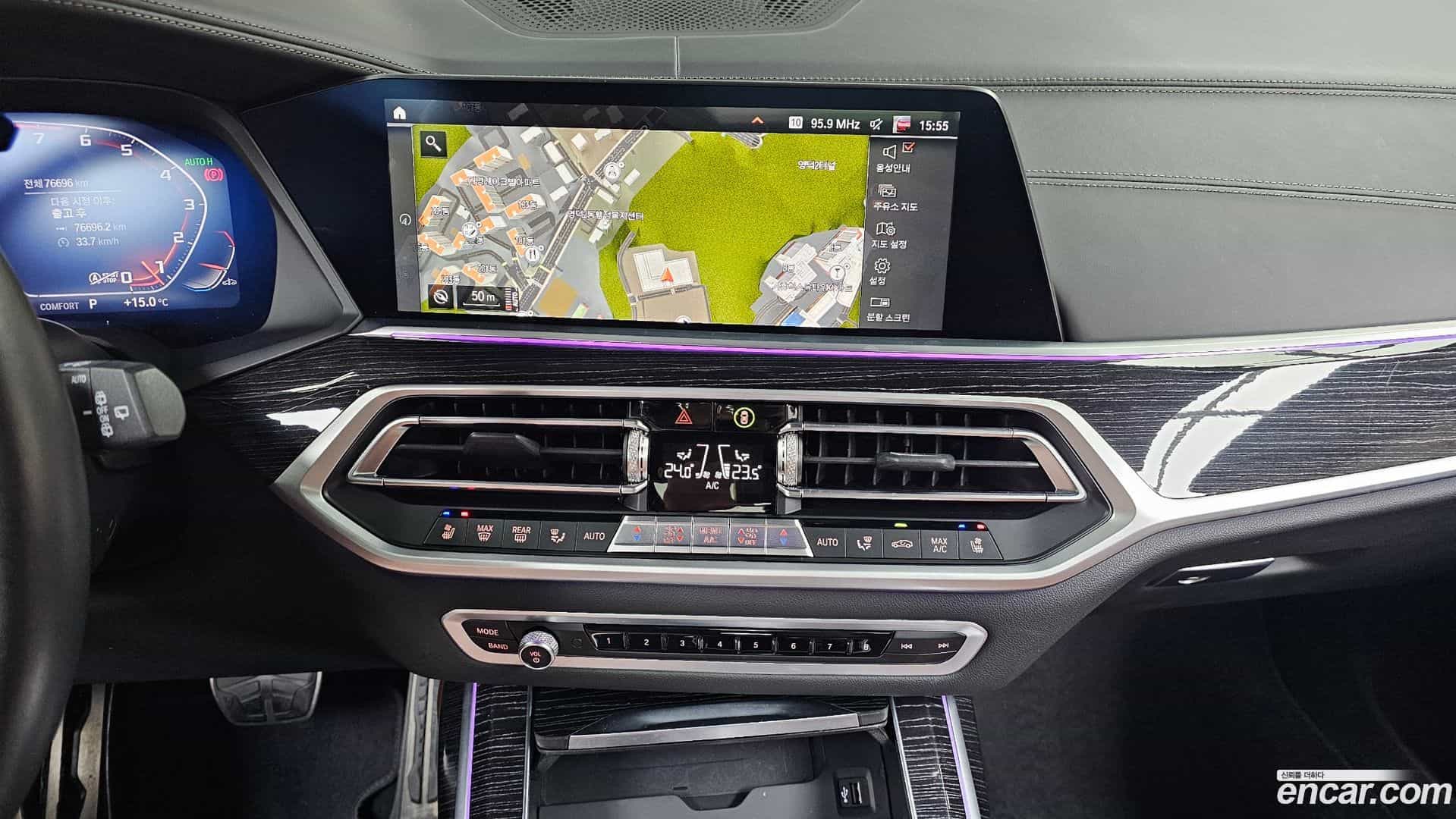 X7 BMW 2022.8-OPTION-019