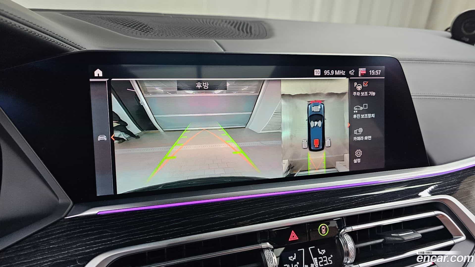 X7 BMW 2022.8-OPTION-020