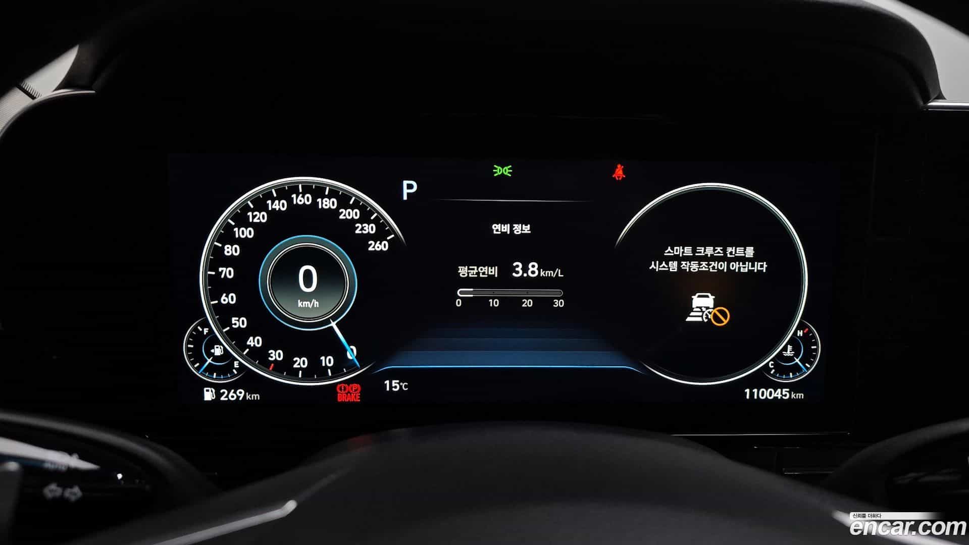 Grandeur Hyundai 2020.4-INNER-008