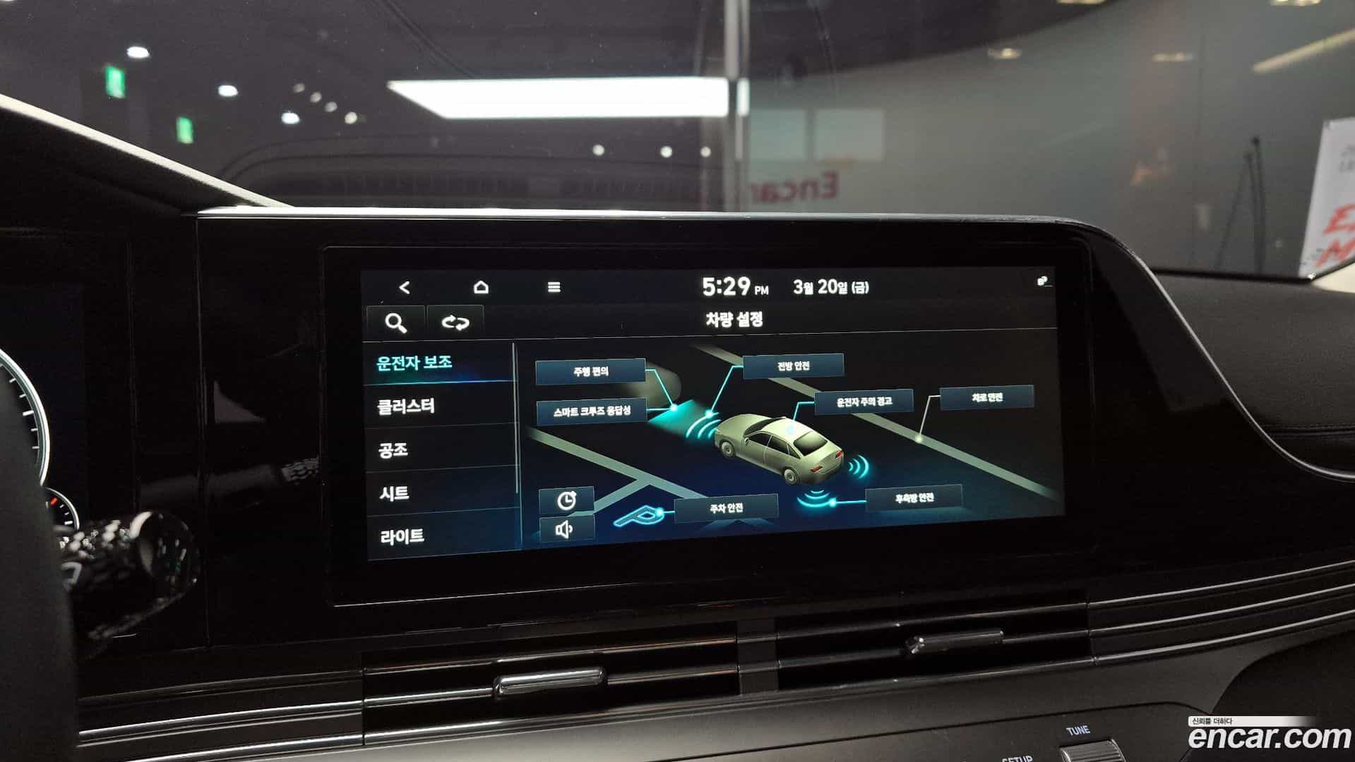 Grandeur Hyundai 2020.4-OPTION-019