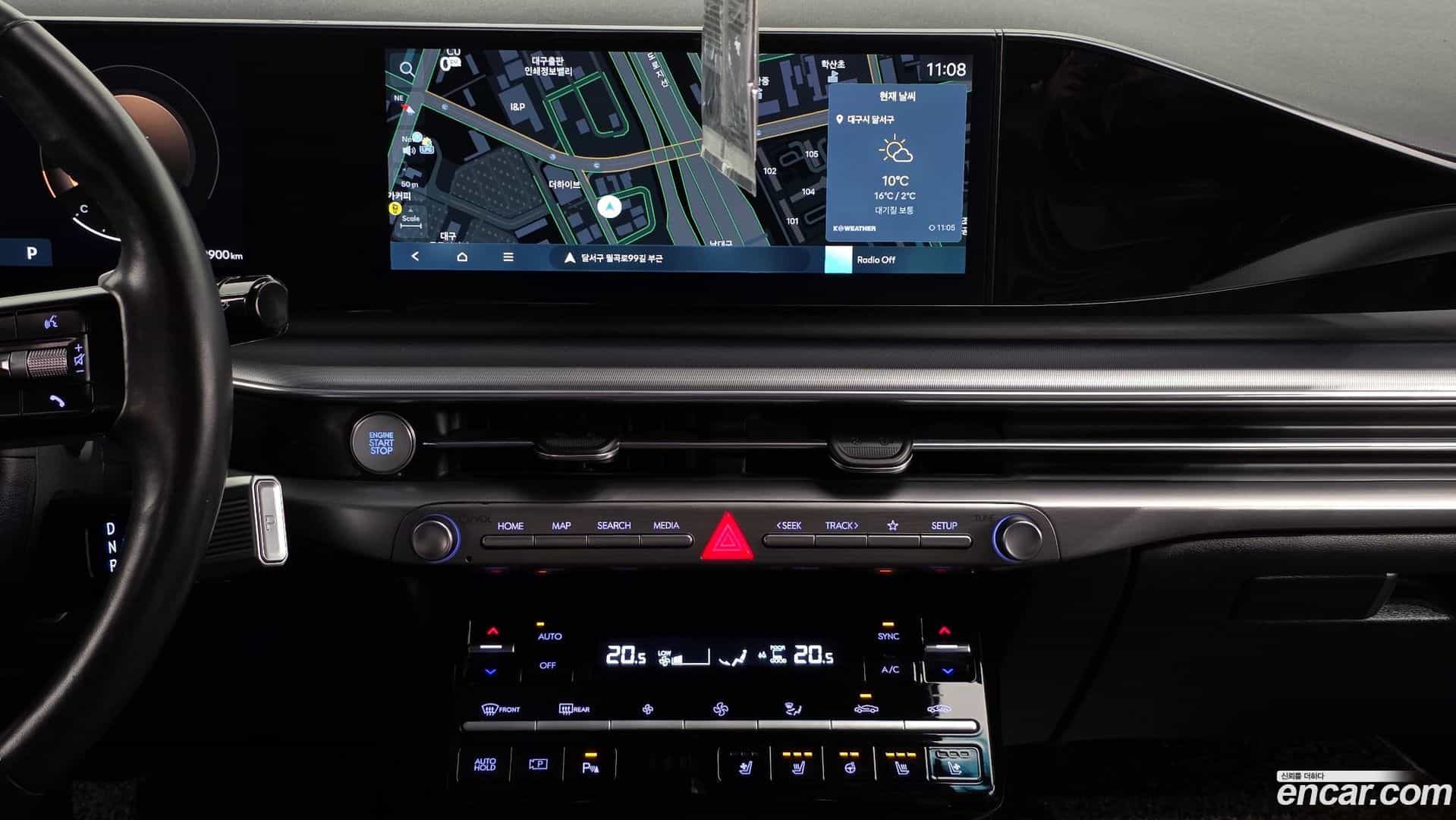 Grandeur Hyundai 2023.1-OPTION-018