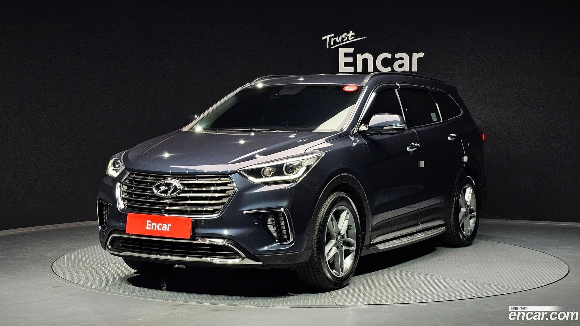 Main__Slider__Photo:Maxcruz Hyundai 2017.7-0
