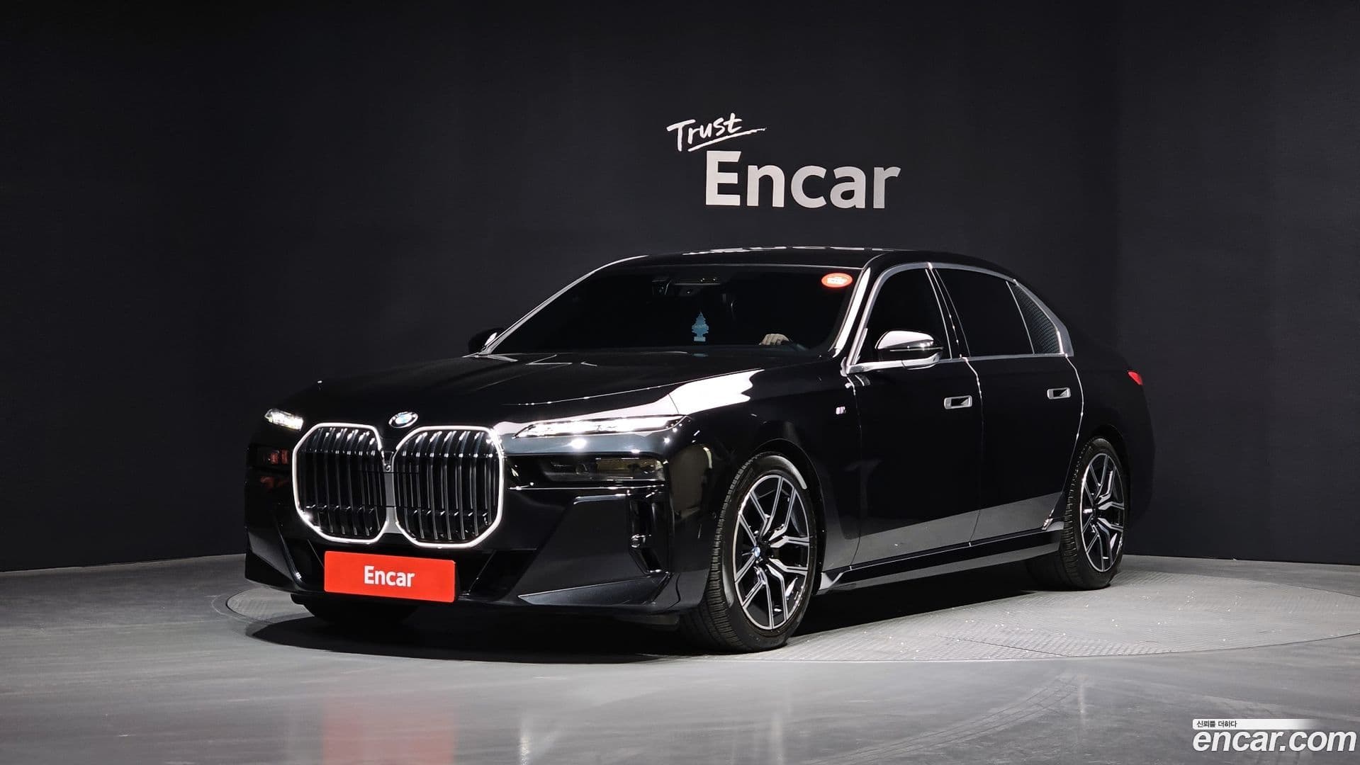Main__Slider__Photo:7-Series BMW 2023.7-0