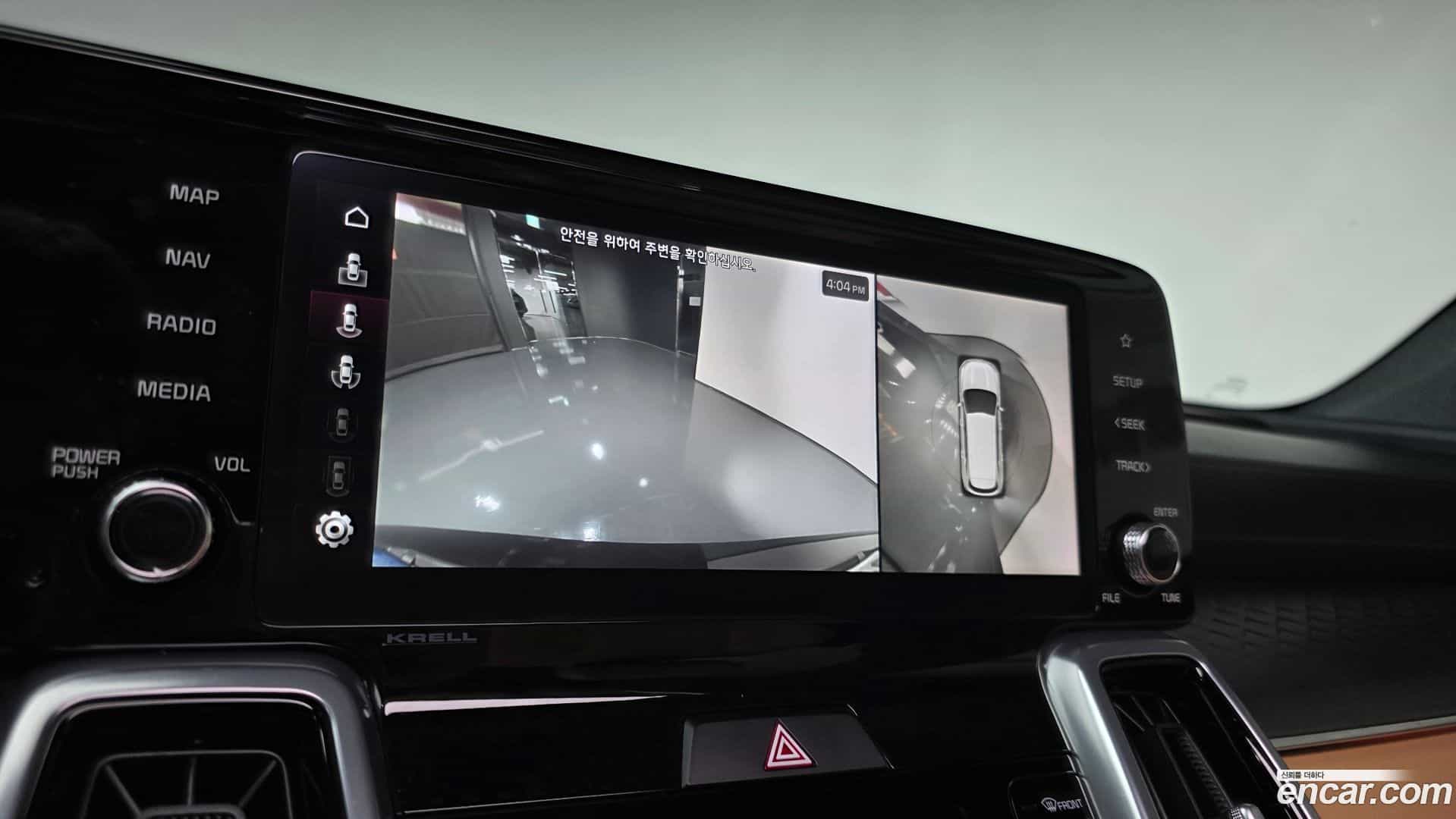 Sorento Kia 2023.1-OPTION-019