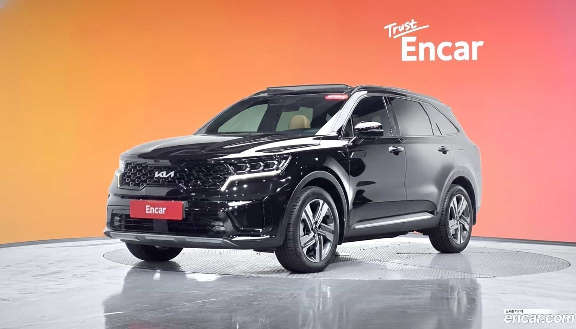 Sorento Kia 2023.1-DIAG2-001
