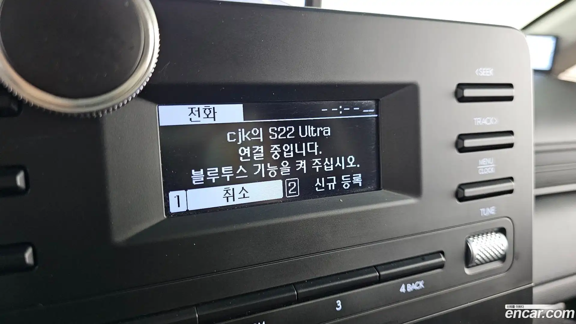 Staria Hyundai 2021.10-OPTION-023