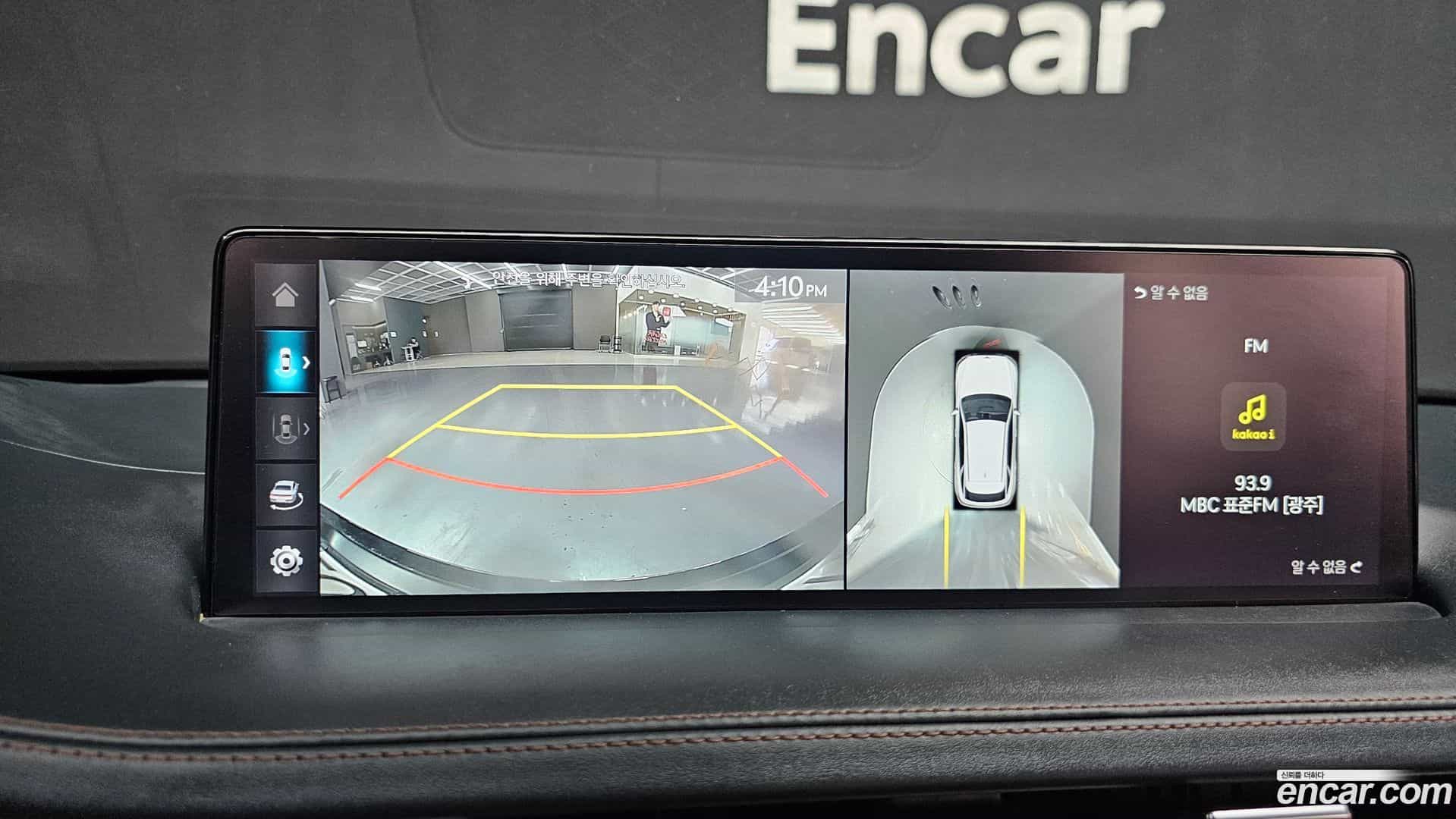 GV70 Genesis 2024.0-OPTION-020
