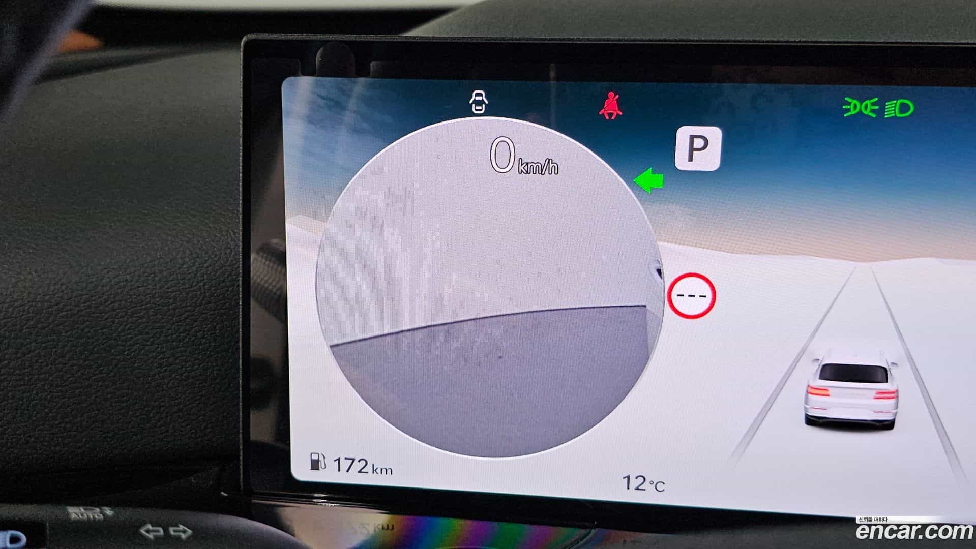 GV80 Genesis 2024.0-OPTION-022