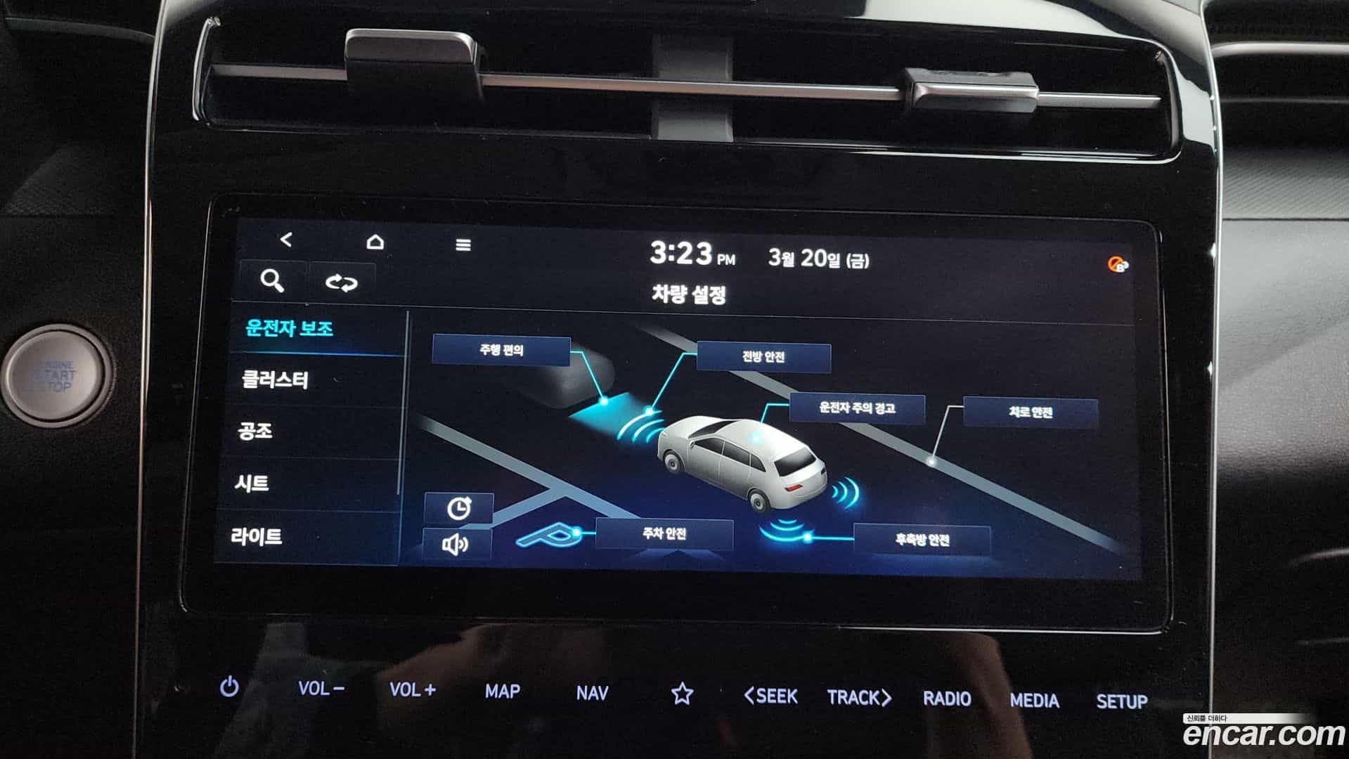 Tucson Hyundai 2021.0-OPTION-022
