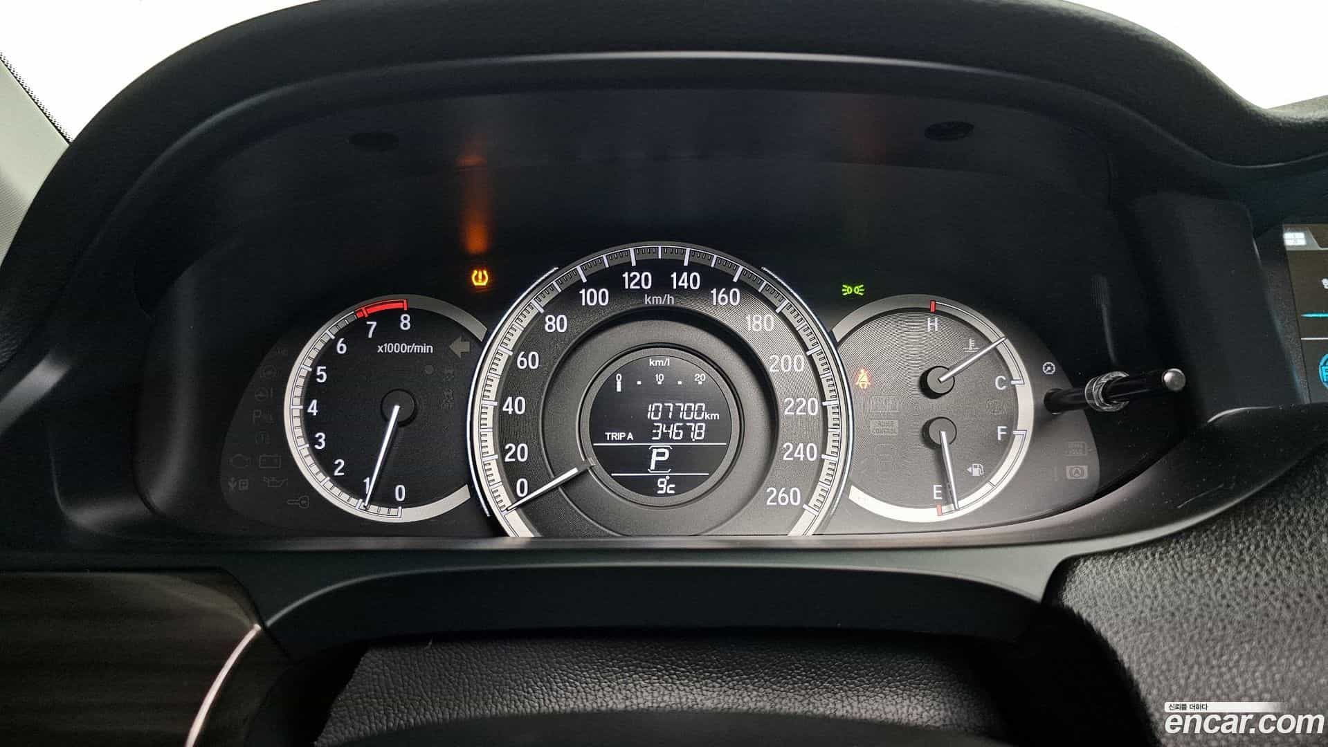 Accord Honda 2017.9-INNER-008