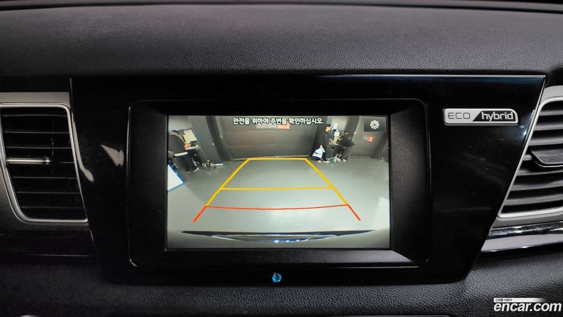 Niro Kia 2018.2-OPTION-019