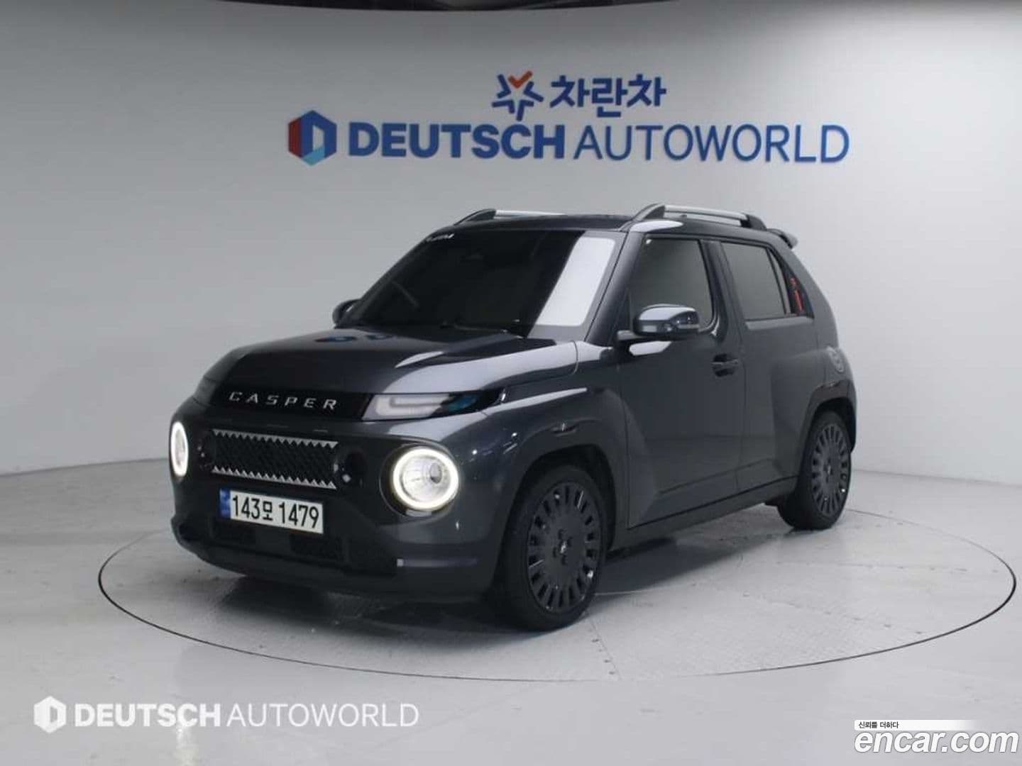 Main__Slider__Photo:Casper Hyundai 2021.11-0