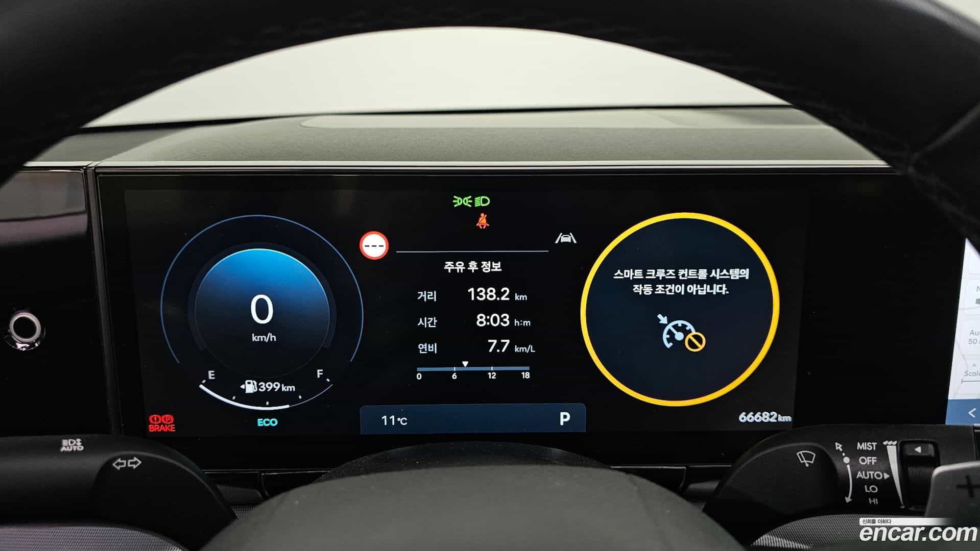 Grandeur Hyundai 2022.11-INNER-008
