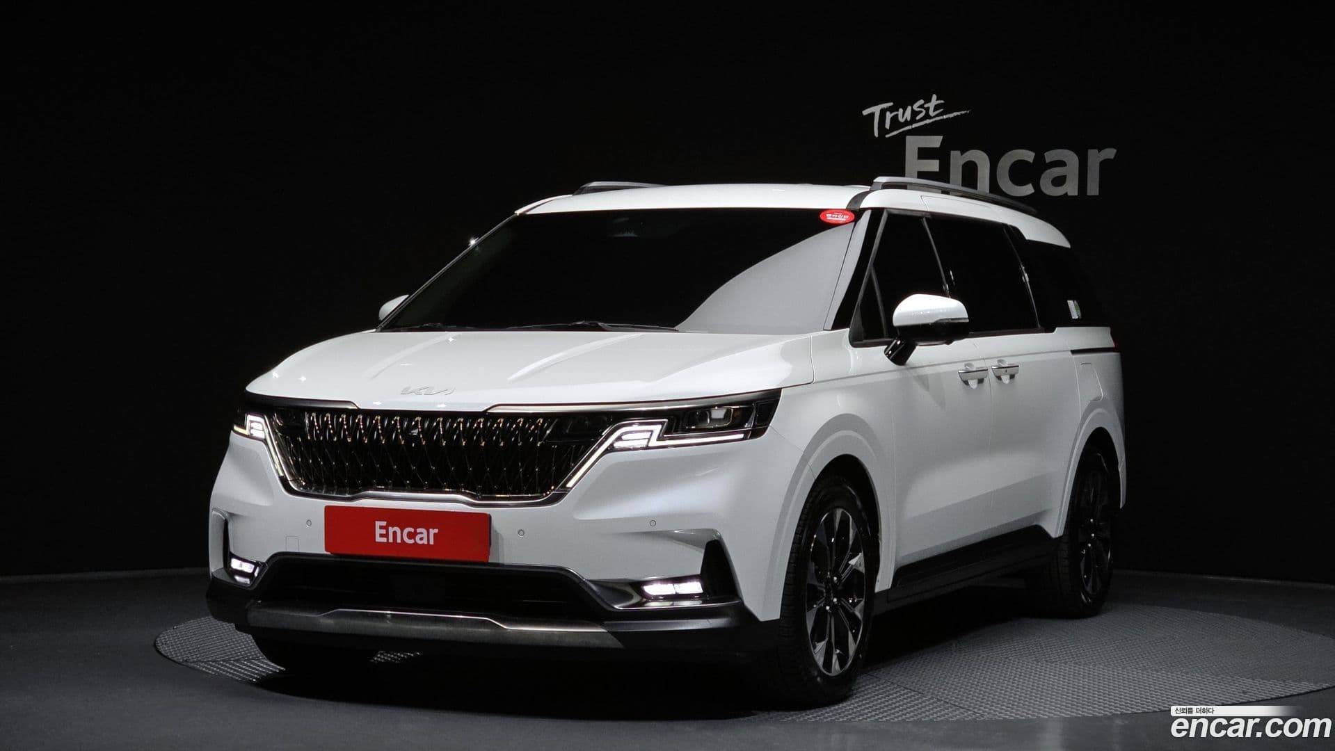 Main__Slider__Photo:Canival Kia 2023.1-0