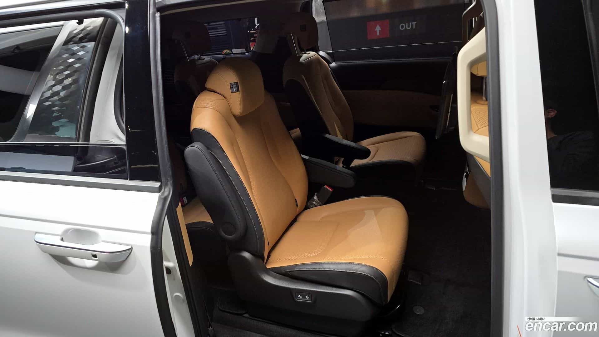 Canival Kia 2023.1-OPTION-016
