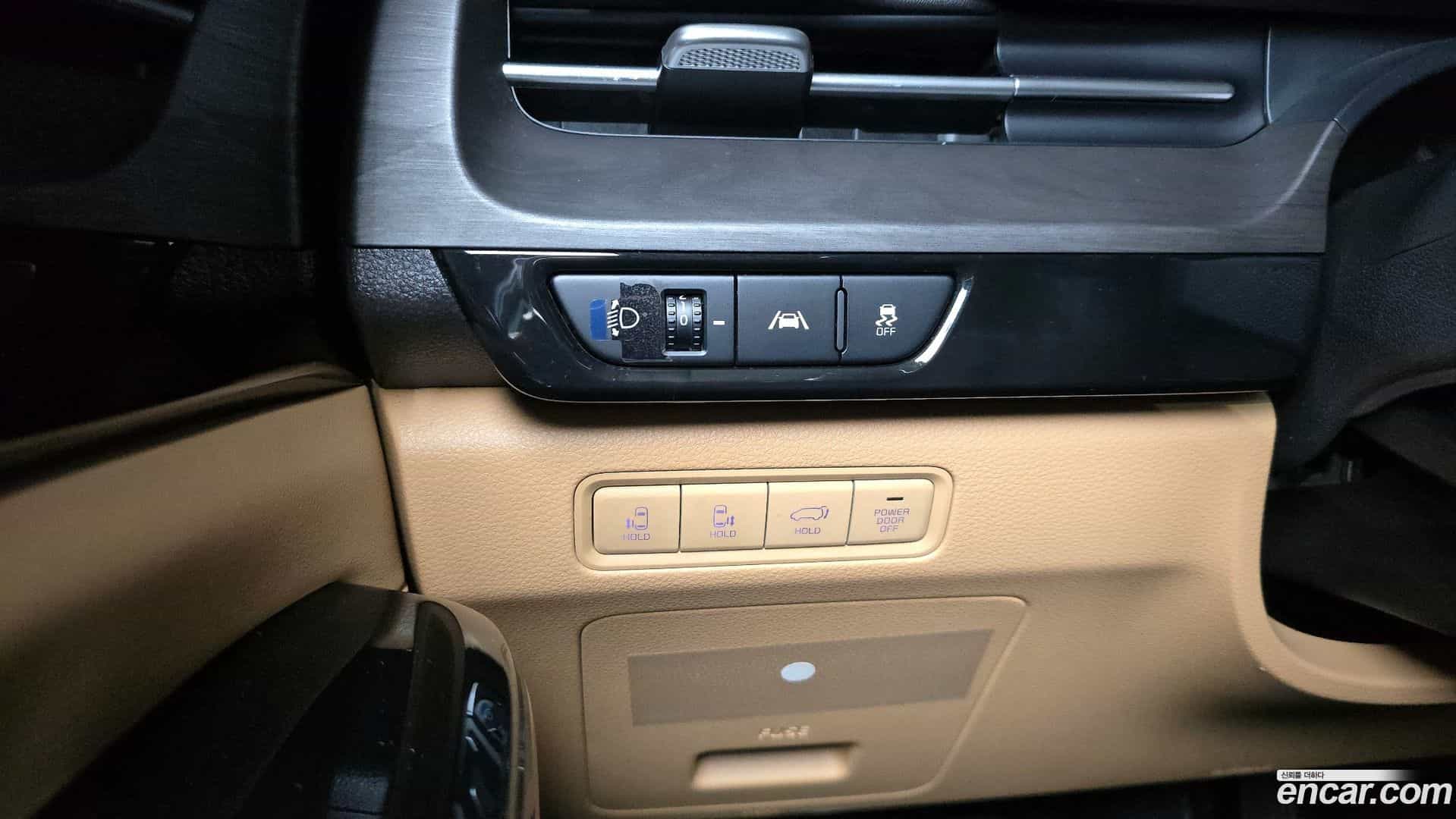 Canival Kia 2023.1-OPTION-022