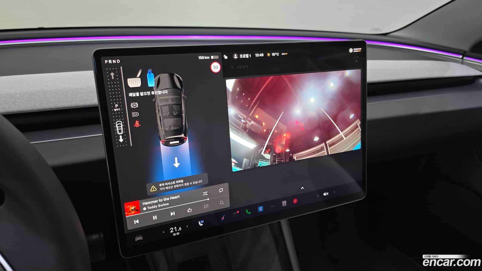 Model 3 Tesla 2024.7-OPTION-019