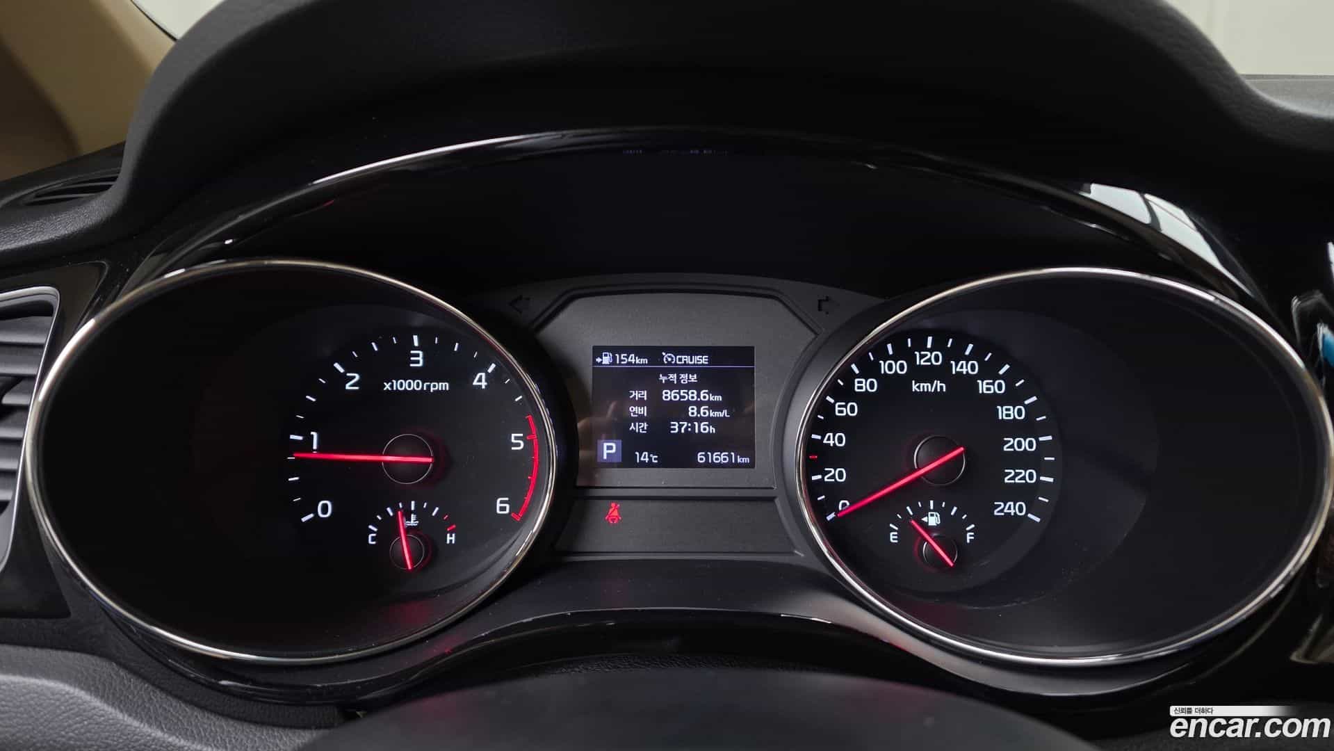 Canival Kia 2019.0-INNER-008